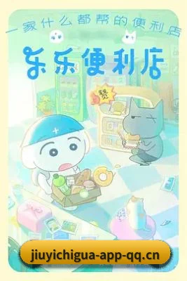 品牌创立 - 91吃瓜正式上线,开启影视娱乐资讯内容建设,聚焦电影、电视剧、明星与热门娱乐话题。
