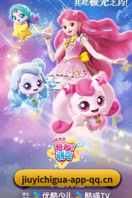 全域布局 - 91吃瓜持续完善影视娱乐内容生态,热门作品、明星动态与娱乐热点成为重点更新方向。